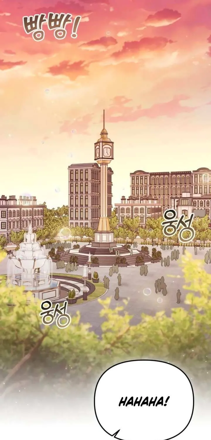Read My Beloved Oppressor chapter 84 image 43 on Lezhin