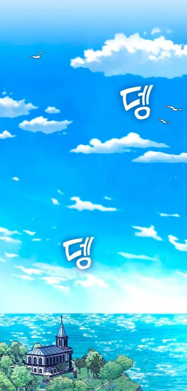 Read My Beloved Oppressor chapter 84 image 45 on Lezhin