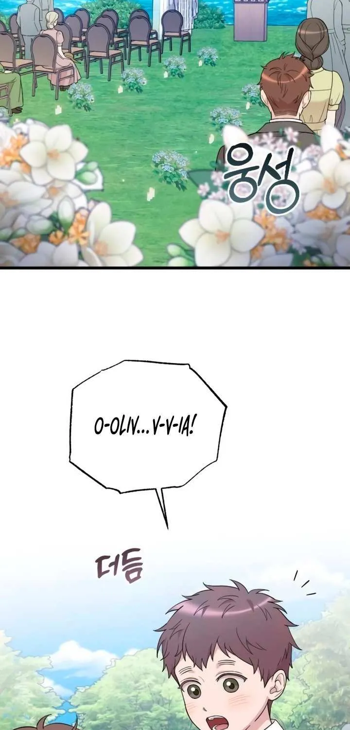 Read My Beloved Oppressor chapter 84 image 47 on Lezhin
