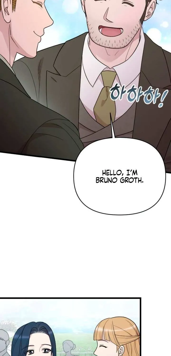 Read My Beloved Oppressor chapter 84 image 54 on Lezhin