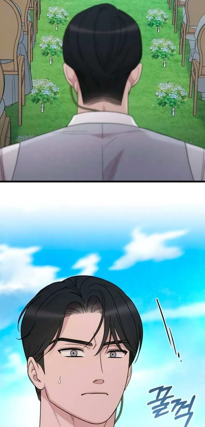 Read My Beloved Oppressor chapter 84 image 60 on Lezhin