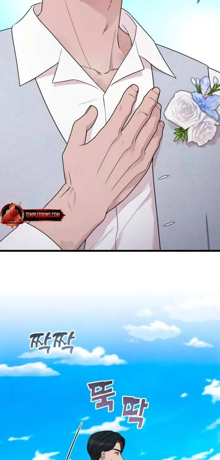 Read My Beloved Oppressor chapter 84 image 61 on Lezhin