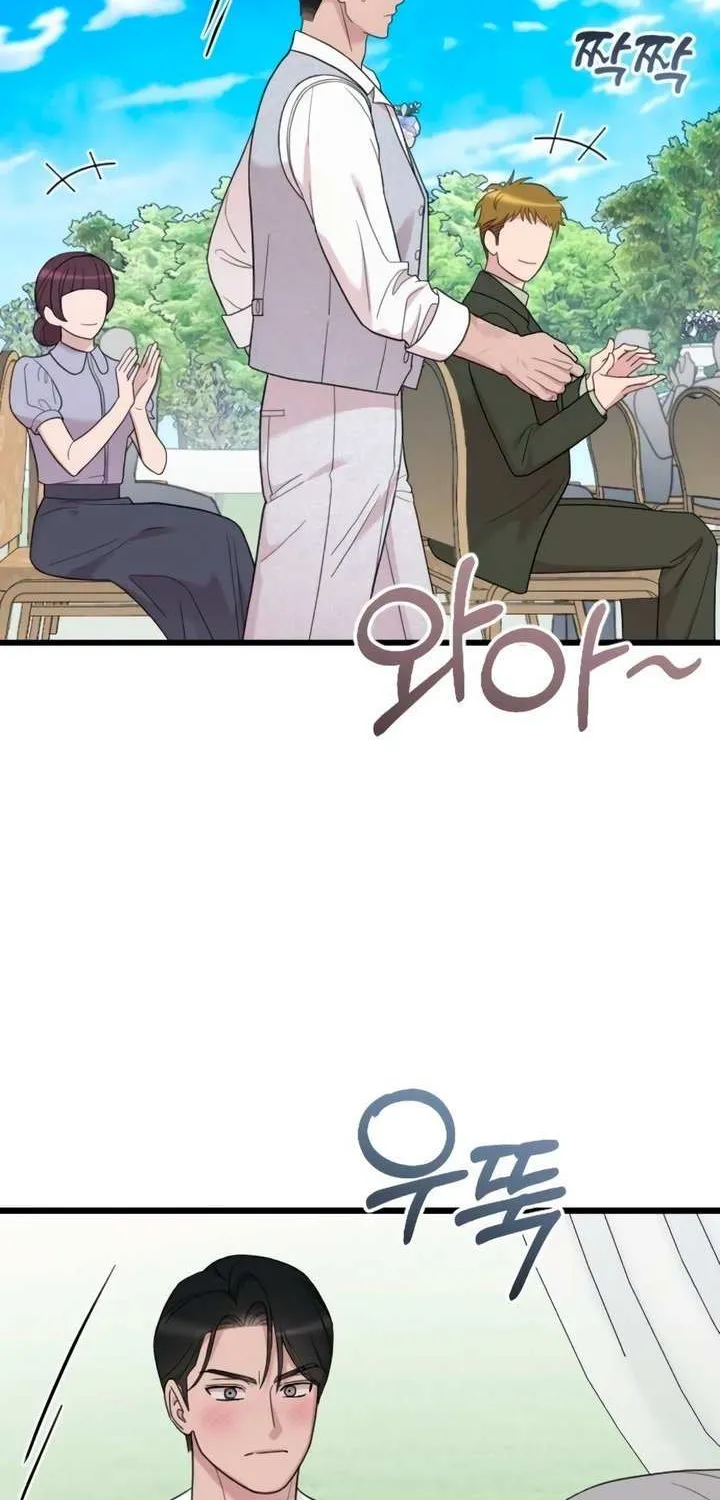 Read My Beloved Oppressor chapter 84 image 62 on Lezhin