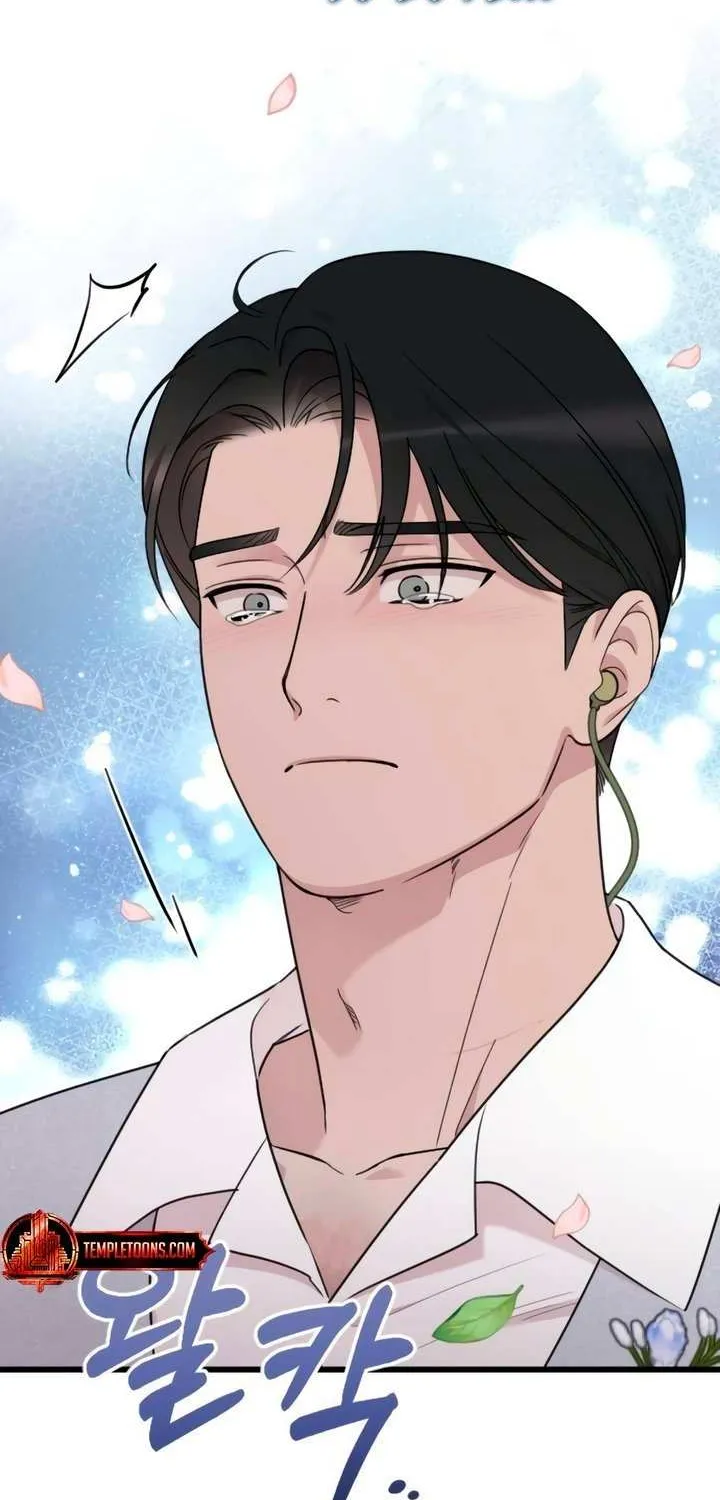 Read My Beloved Oppressor chapter 84 image 74 on Lezhin