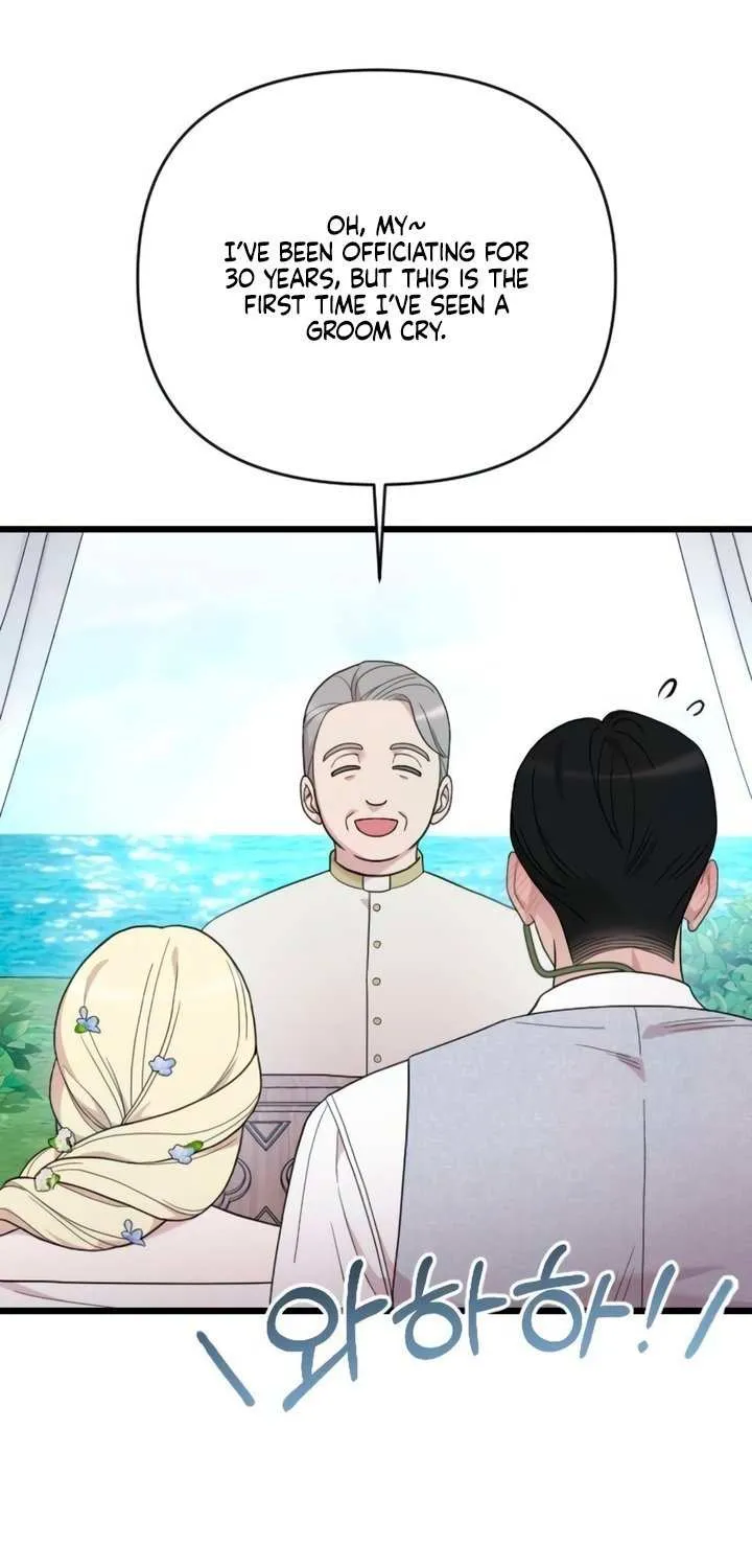 Read My Beloved Oppressor chapter 84 image 77 on Lezhin