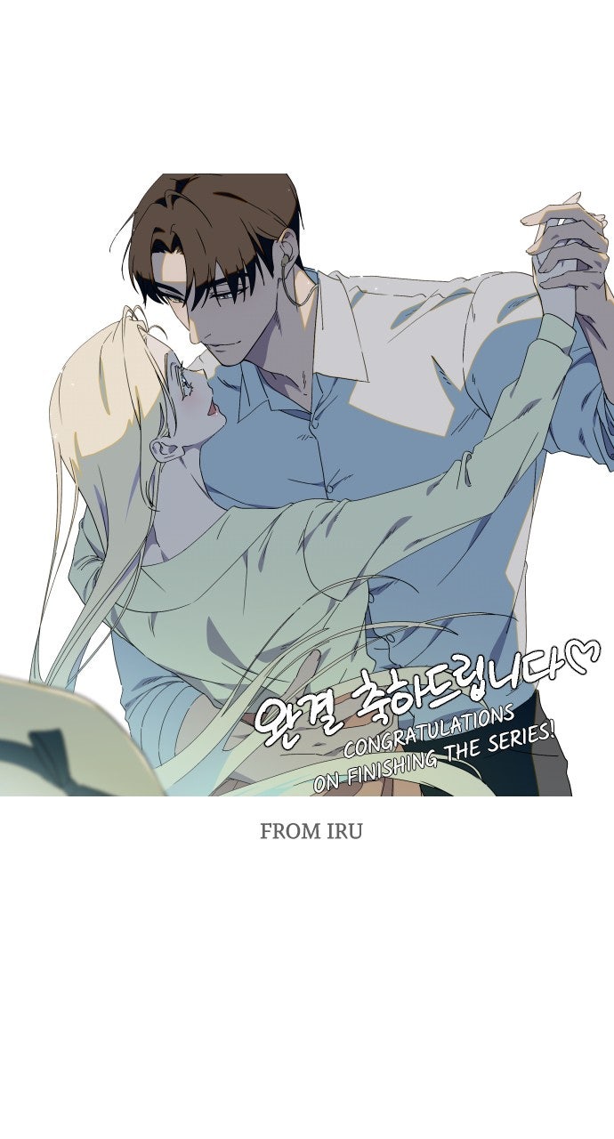 Read My Beloved Oppressor chapter 85 image 13 on Lezhin