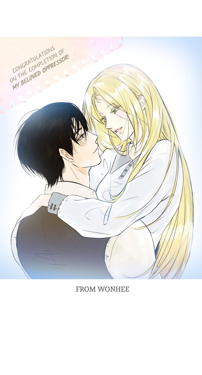 Read My Beloved Oppressor chapter 85 image 14 on Lezhin