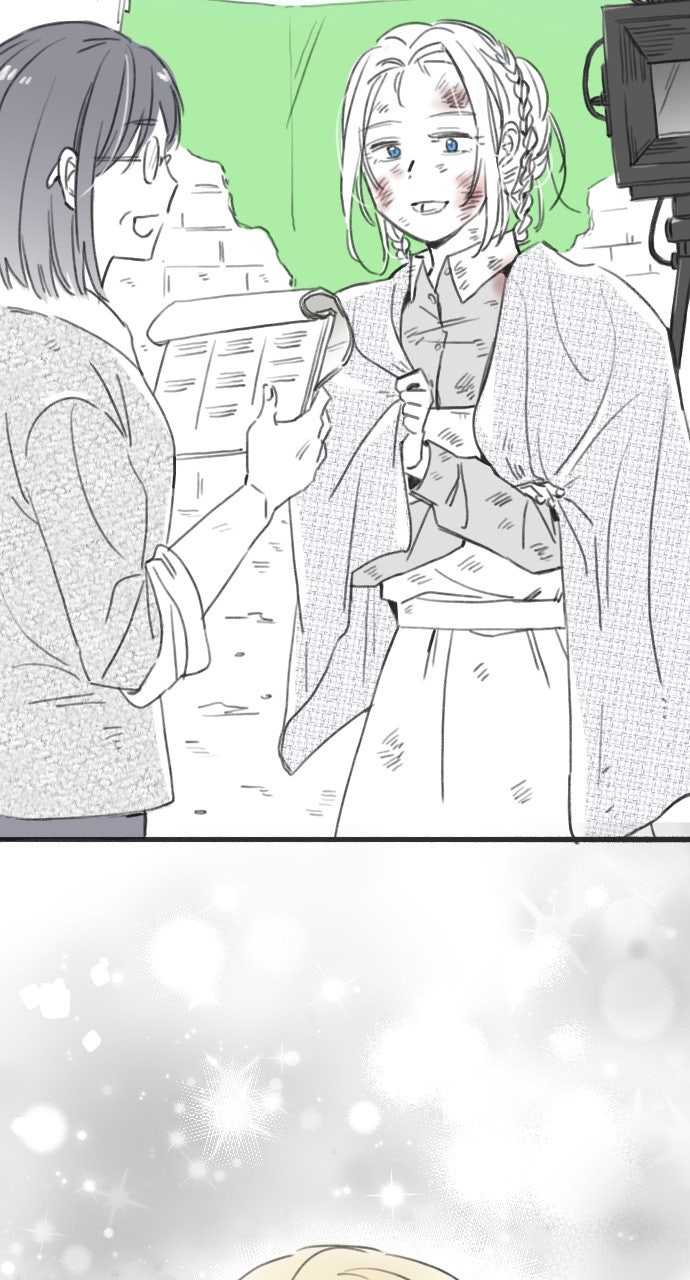 Read My Beloved Oppressor chapter 85 image 19 on Lezhin