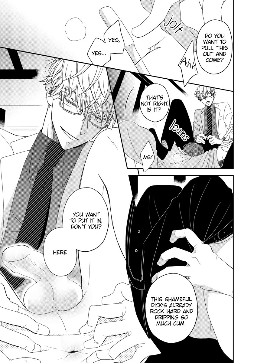 Read My Beloved Sadist chapter 3 image 10 on Lezhin