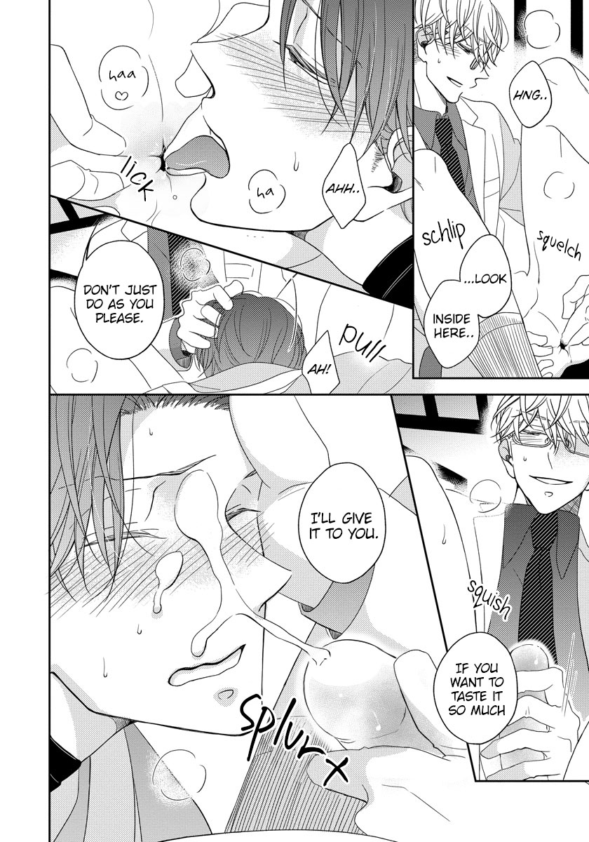 Read My Beloved Sadist chapter 3 image 11 on Lezhin
