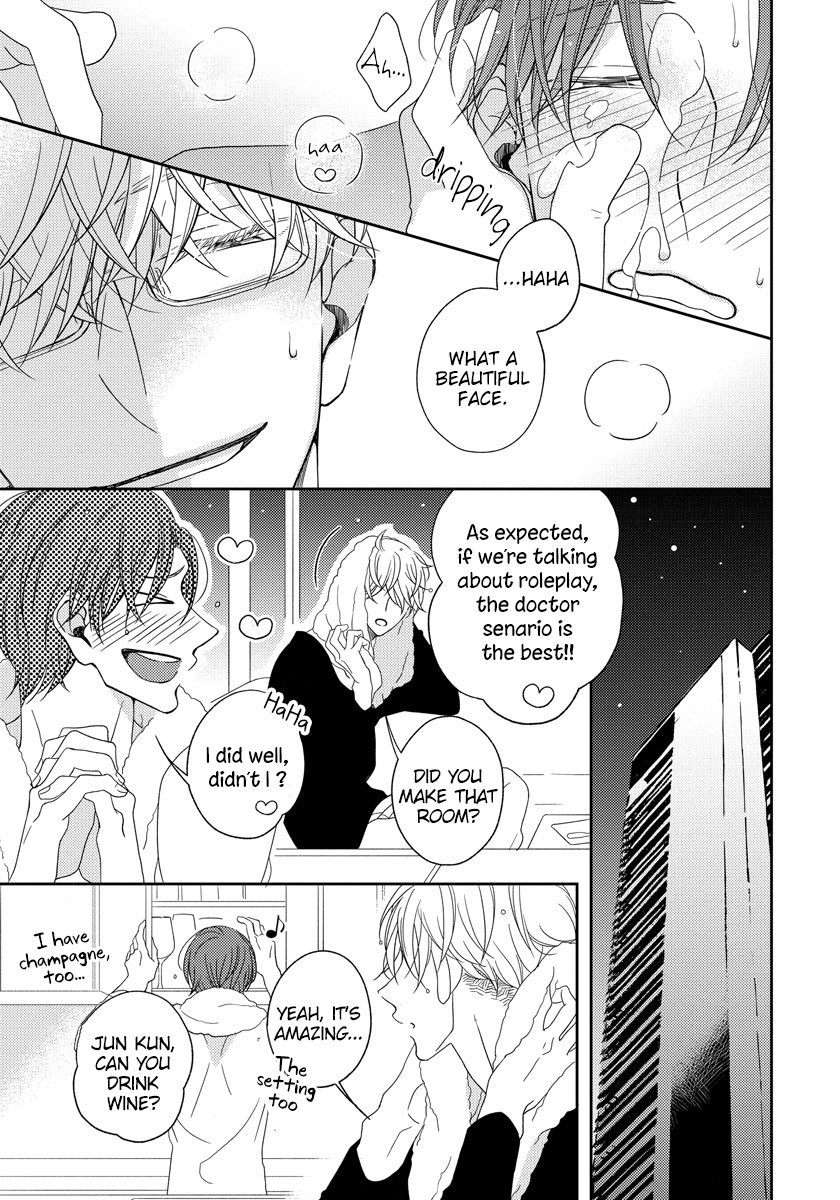 Read My Beloved Sadist chapter 3 image 12 on Lezhin