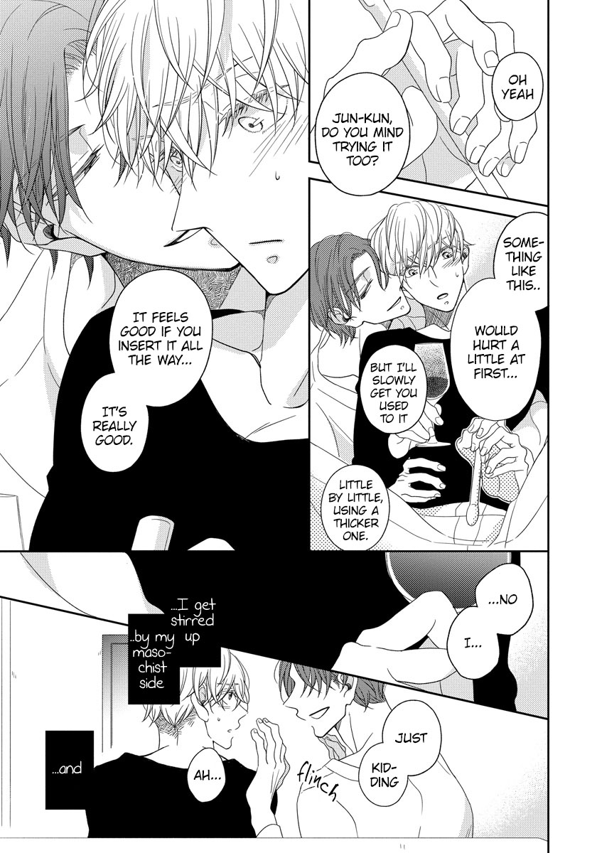 Read My Beloved Sadist chapter 3 image 16 on Lezhin