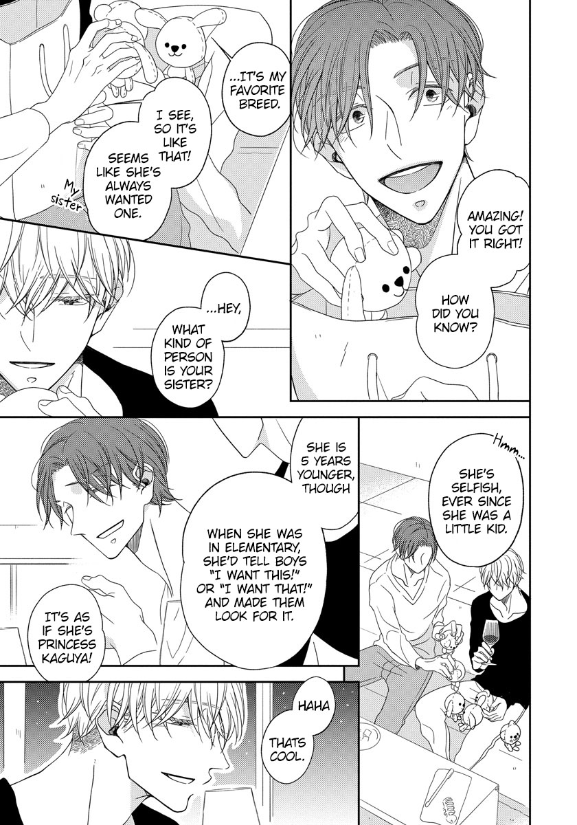 Read My Beloved Sadist chapter 3 image 18 on Lezhin