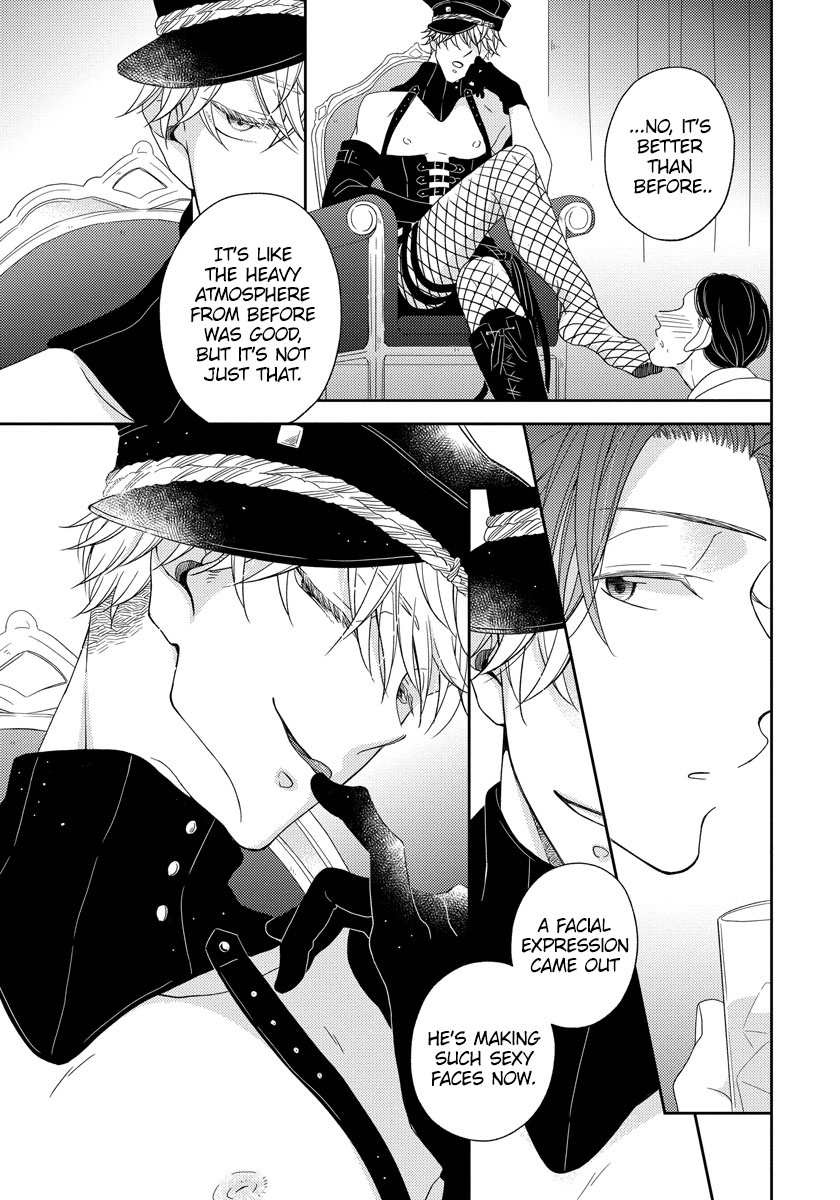 Read My Beloved Sadist chapter 3 image 26 on Lezhin