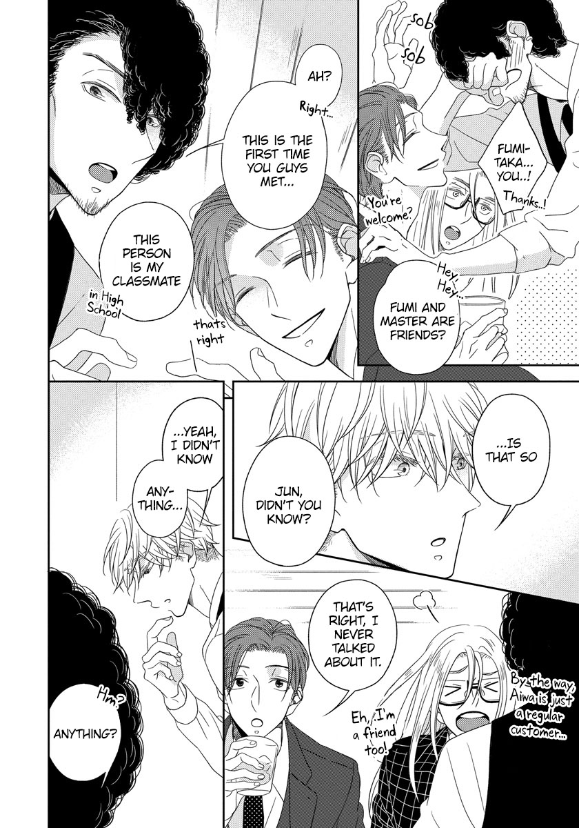 Read My Beloved Sadist chapter 3 image 29 on Lezhin