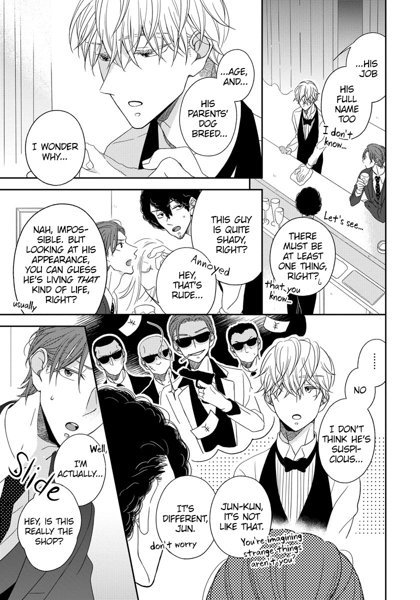 Read My Beloved Sadist chapter 3 image 30 on Lezhin