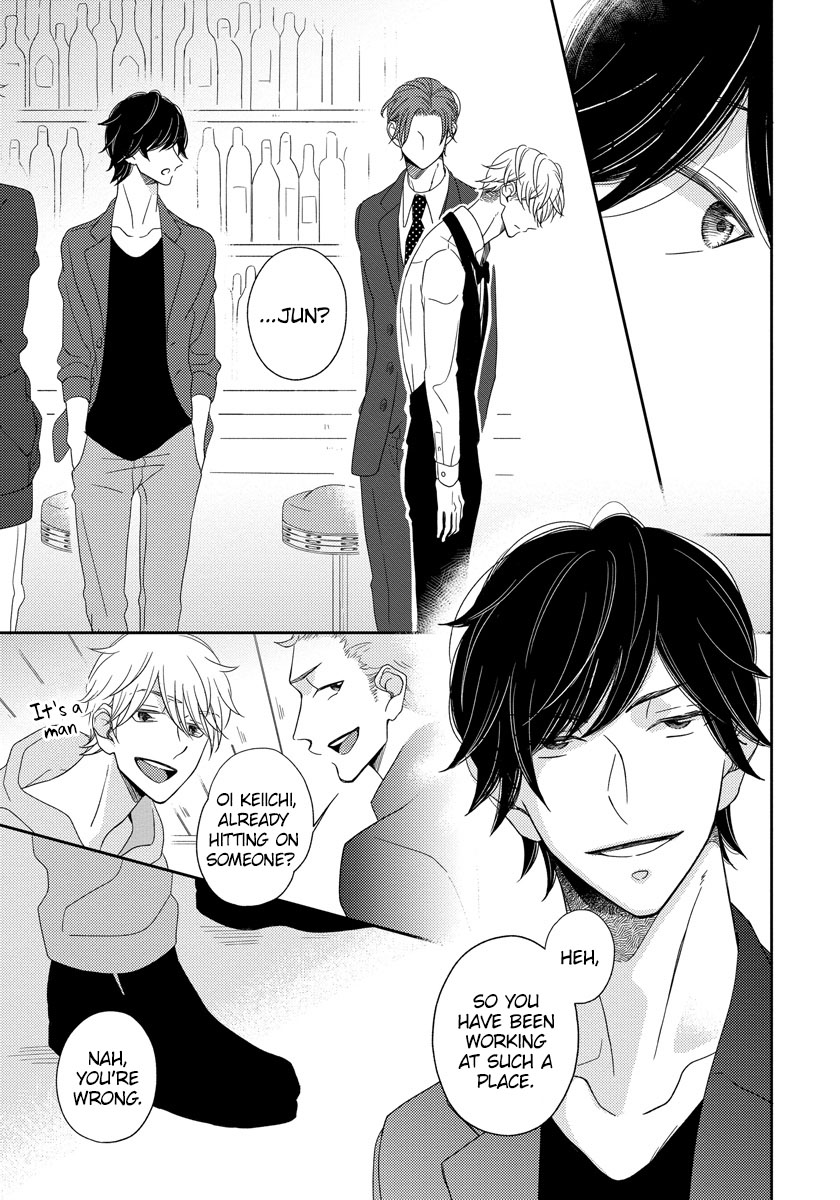 Read My Beloved Sadist chapter 3 image 32 on Lezhin