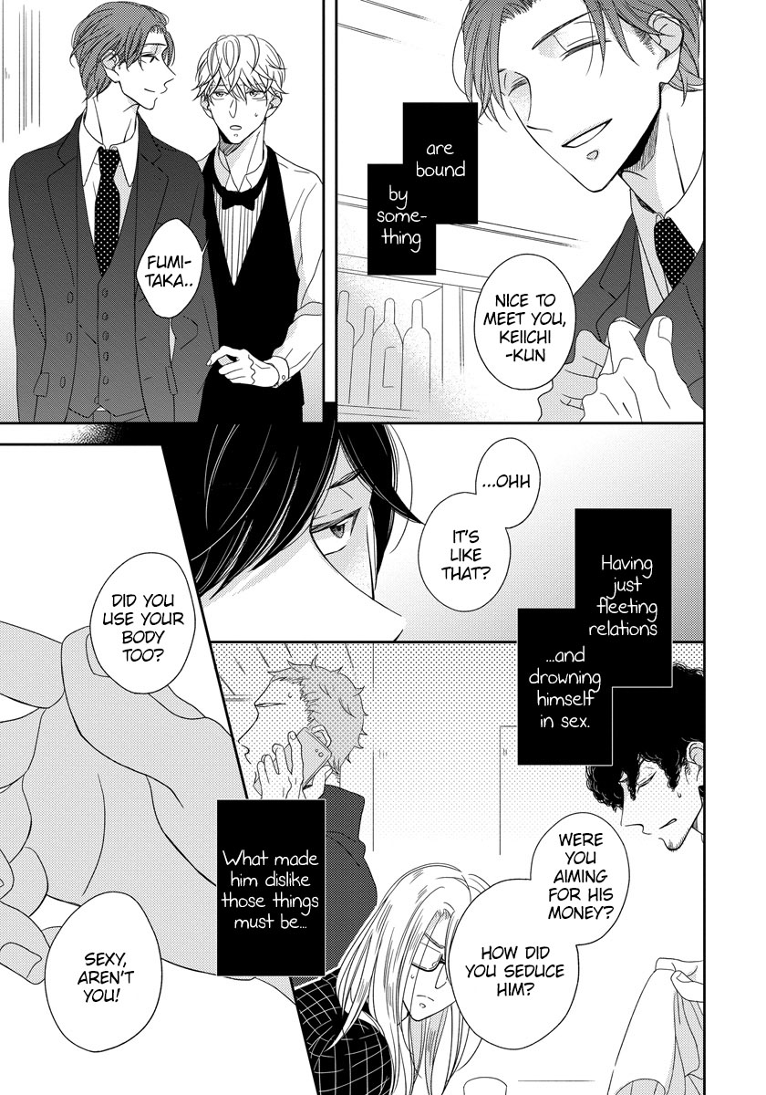 Read My Beloved Sadist chapter 3 image 36 on Lezhin