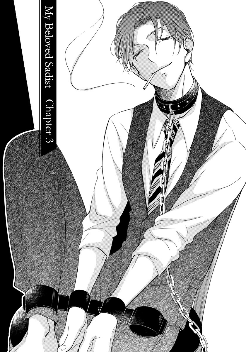 Read My Beloved Sadist chapter 3 image 5 on Lezhin