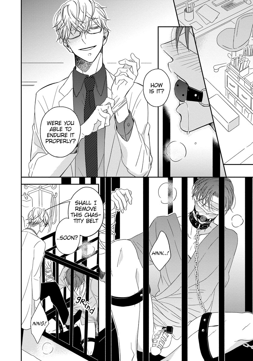 Read My Beloved Sadist chapter 3 image 7 on Lezhin