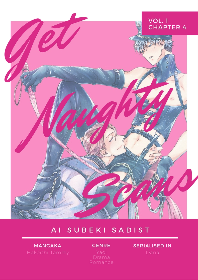 Read My Beloved Sadist chapter 4 image 1 on Lezhin