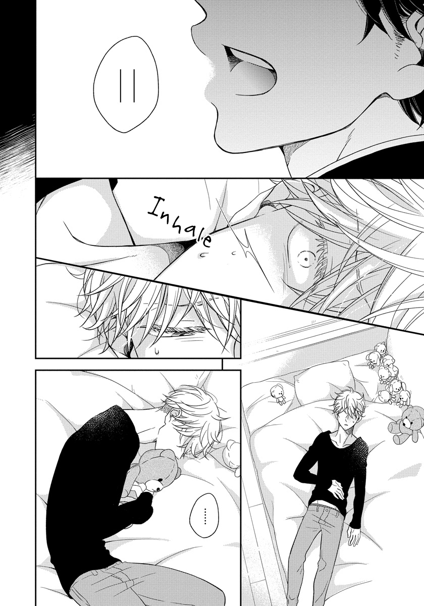 Read My Beloved Sadist chapter 4 image 11 on Lezhin
