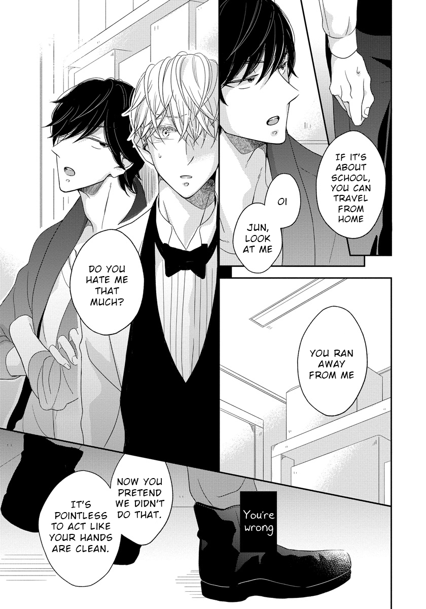 Read My Beloved Sadist chapter 4 image 16 on Lezhin