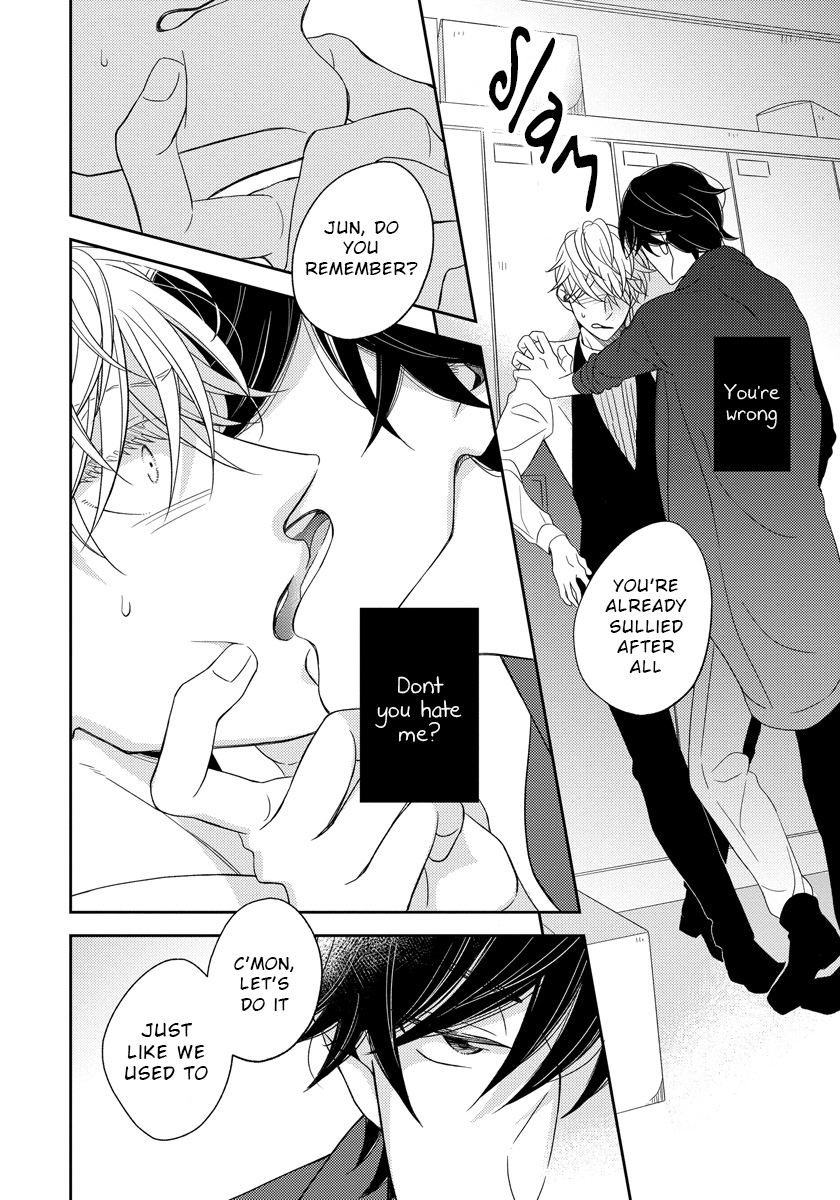 Read My Beloved Sadist chapter 4 image 17 on Lezhin