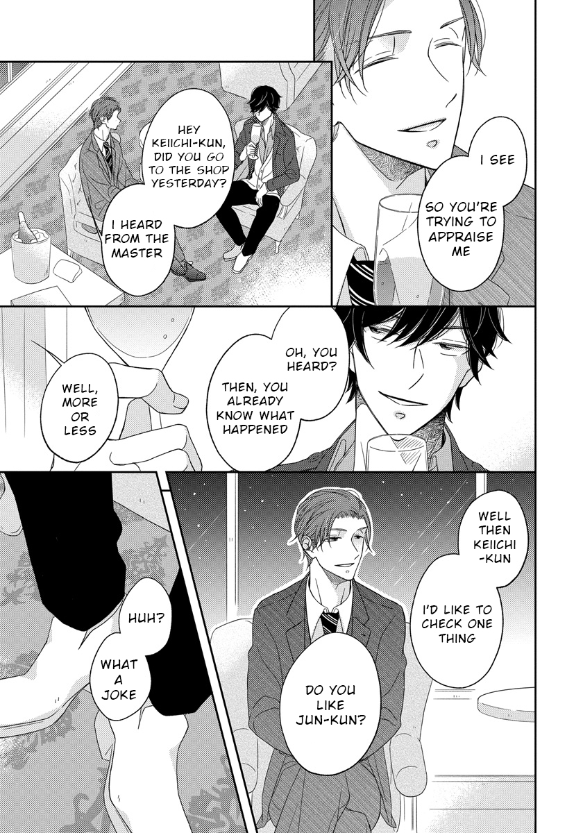 Read My Beloved Sadist chapter 4 image 32 on Lezhin