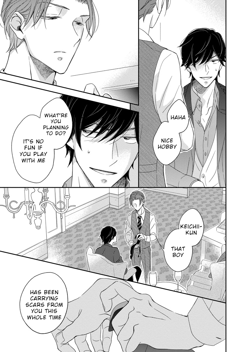 Read My Beloved Sadist chapter 4 image 34 on Lezhin