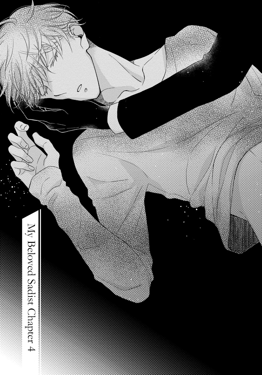 Read My Beloved Sadist chapter 4 image 5 on Lezhin