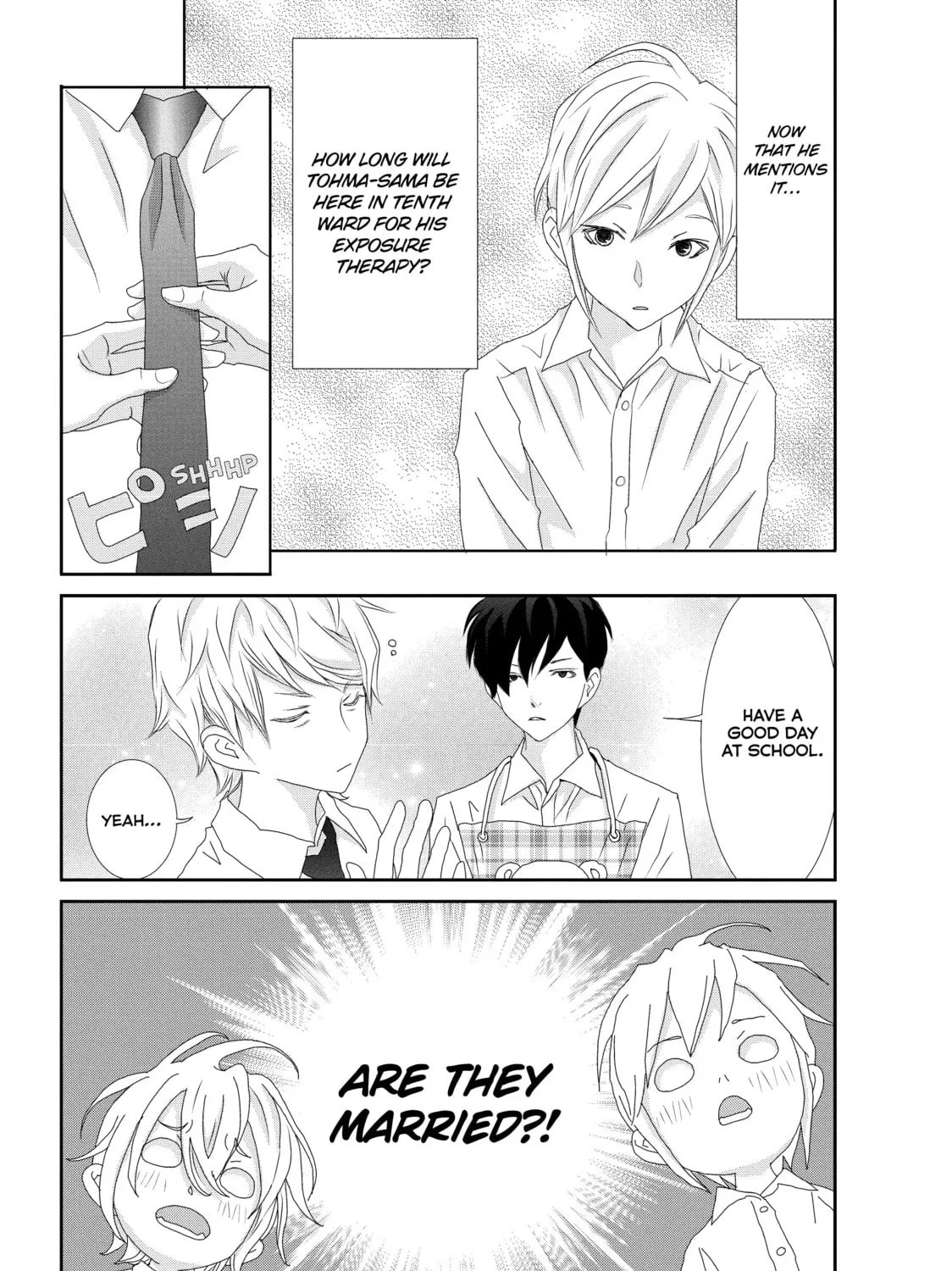 Read My Best (♀) Butler chapter 14 image 6 on Lezhin