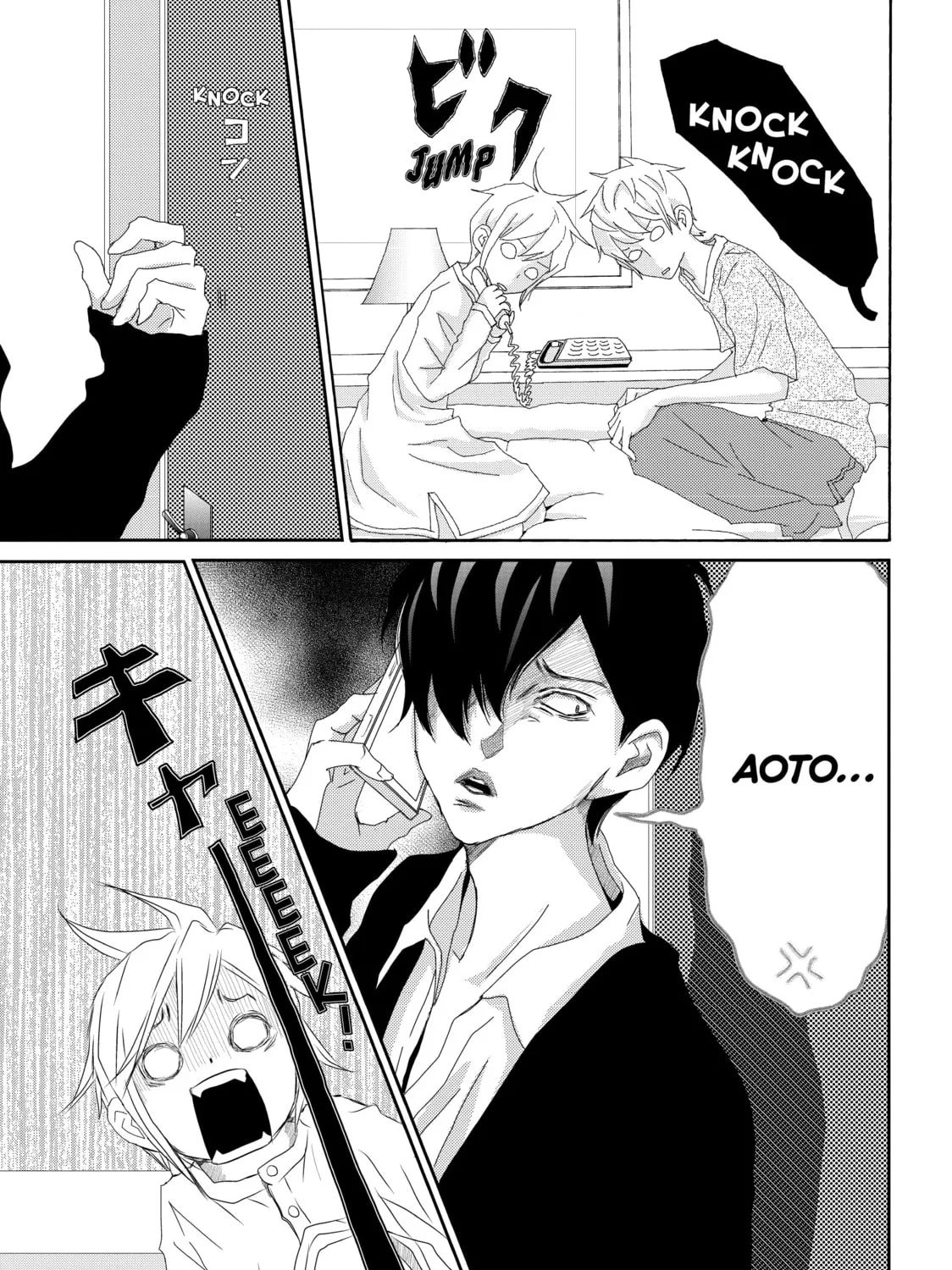 Read My Best (♀) Butler chapter 14 image 80 on Lezhin