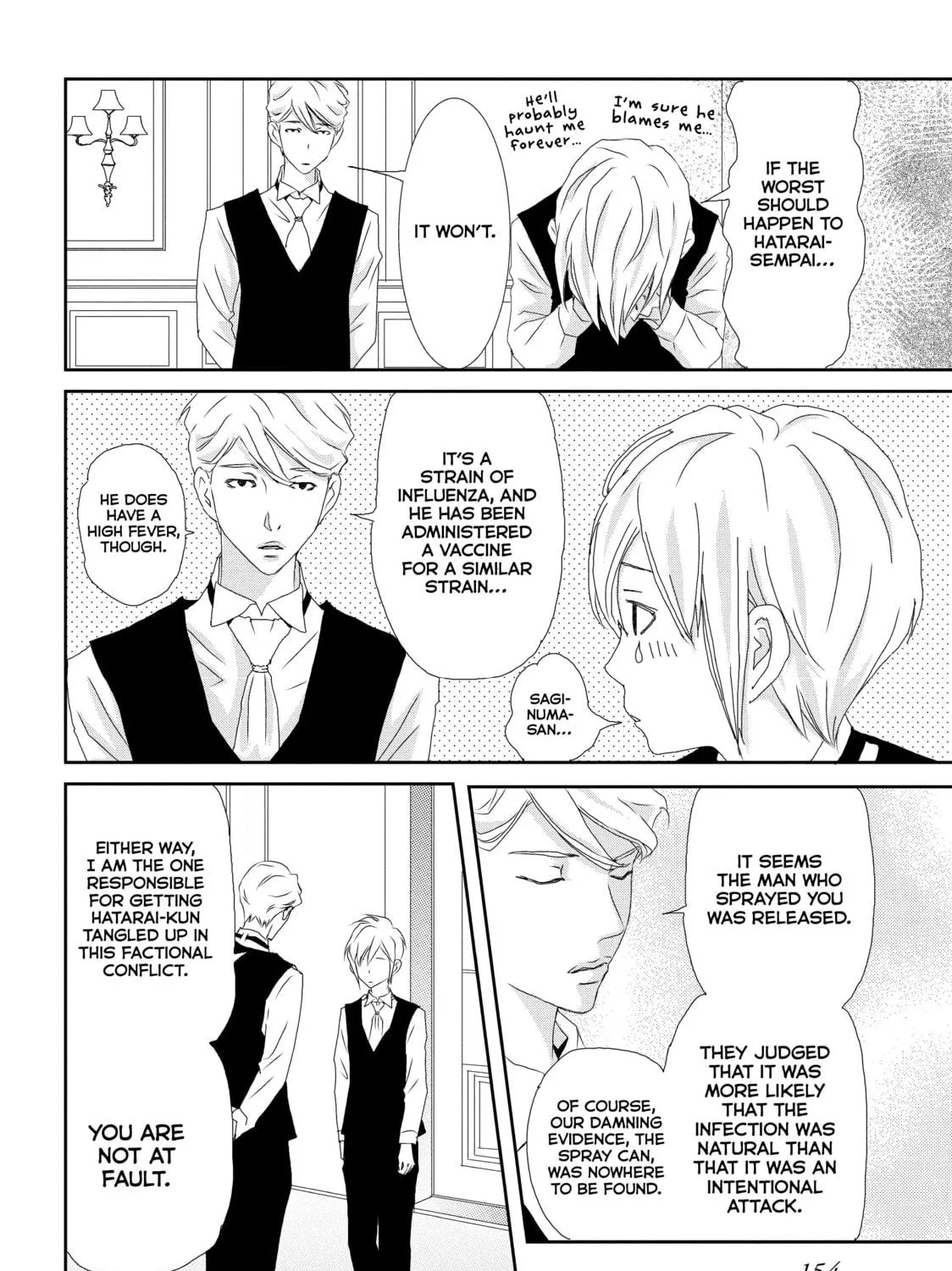 Read My Best (♀) Butler chapter 16 image 46 on Lezhin