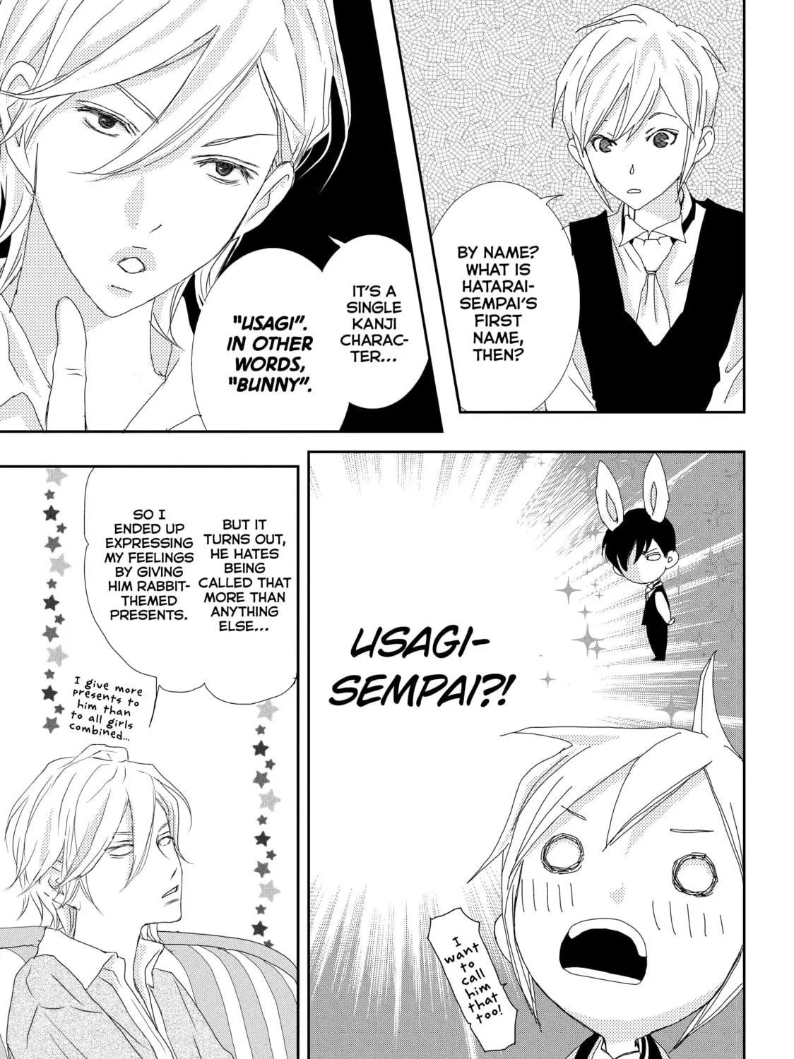 Read My Best (♀) Butler chapter 16 image 8 on Lezhin