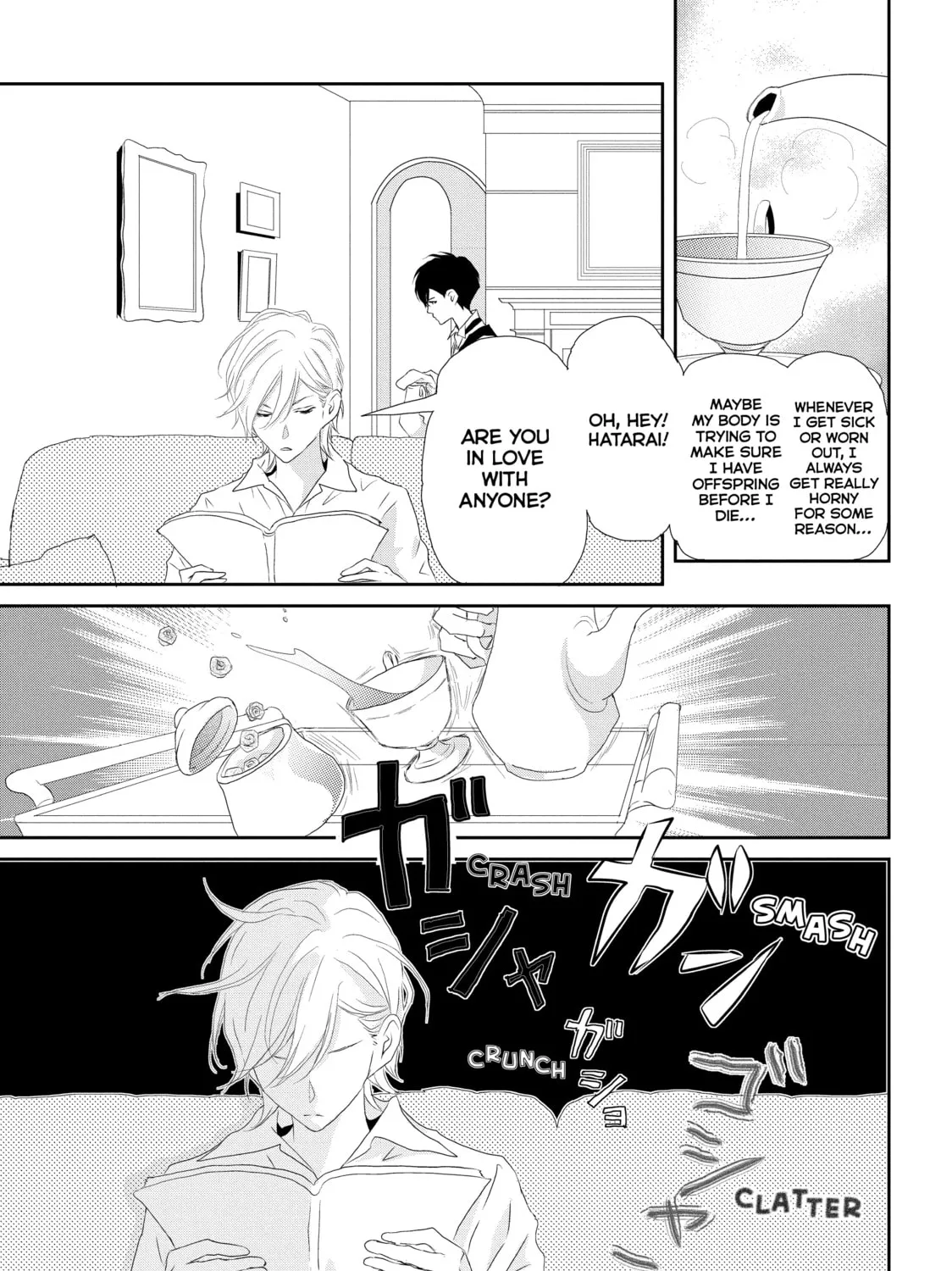 Read My Best (♀) Butler chapter 16 image 80 on Lezhin