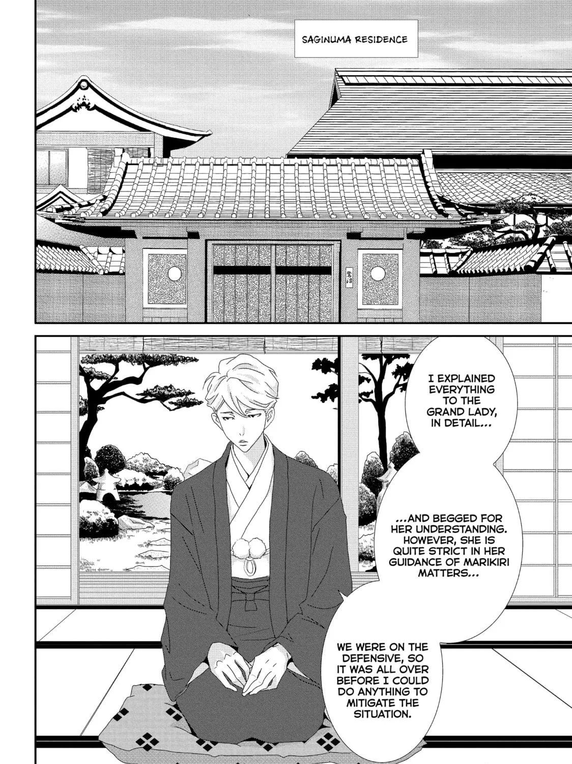 Read My Best (♀) Butler chapter 21 image 16 on Lezhin