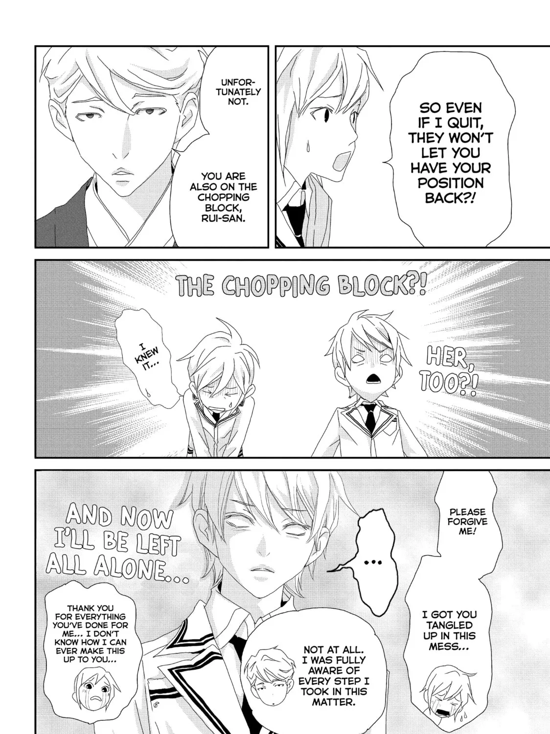 Read My Best (♀) Butler chapter 21 image 20 on Lezhin