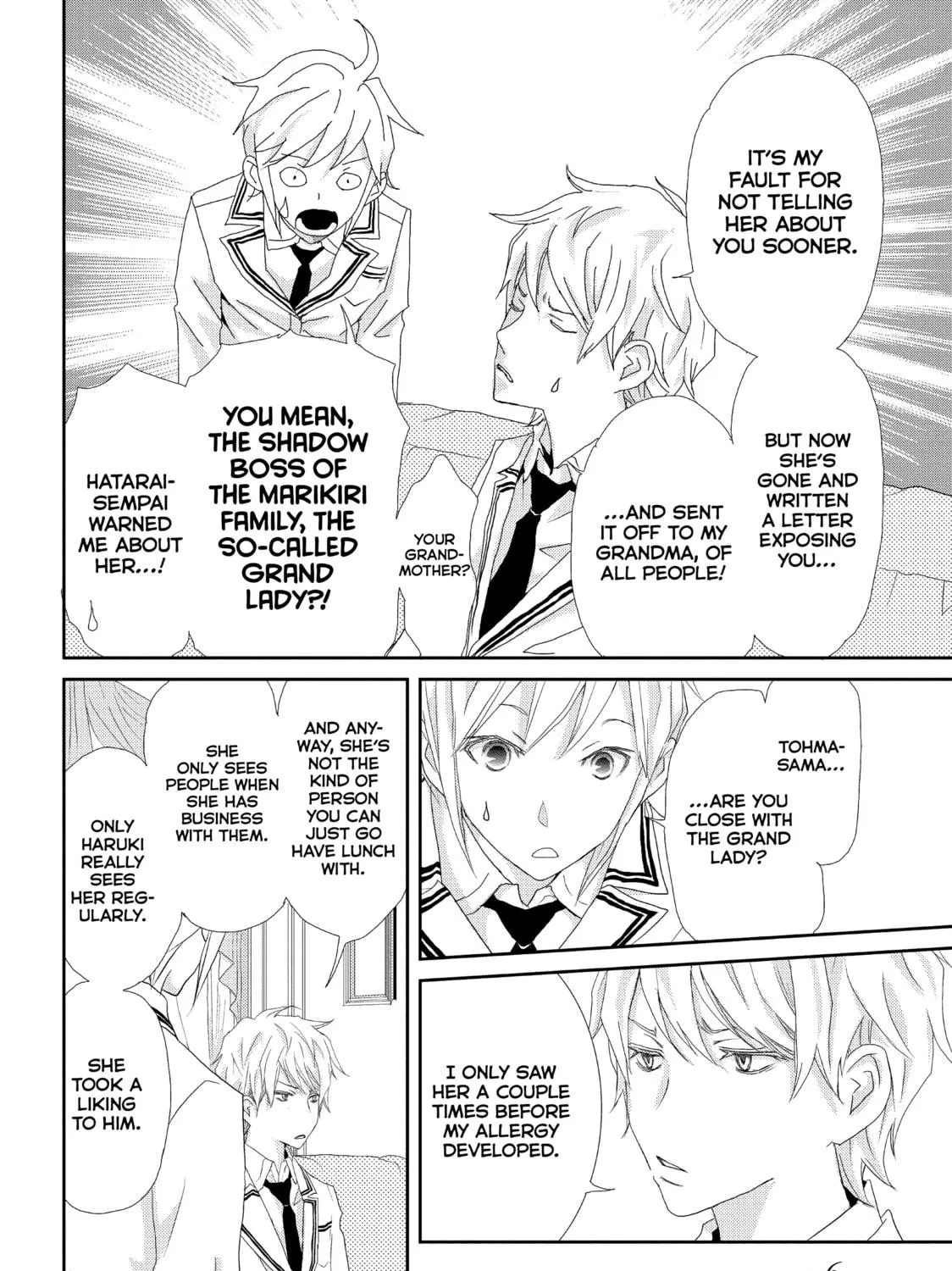 Read My Best (♀) Butler chapter 21 image 4 on Lezhin