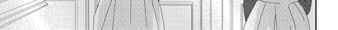Read My Best (♀) Butler chapter 21 image 51 on Lezhin