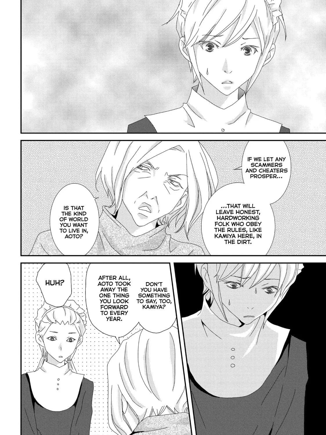 Read My Best (♀) Butler chapter 21 image 52 on Lezhin