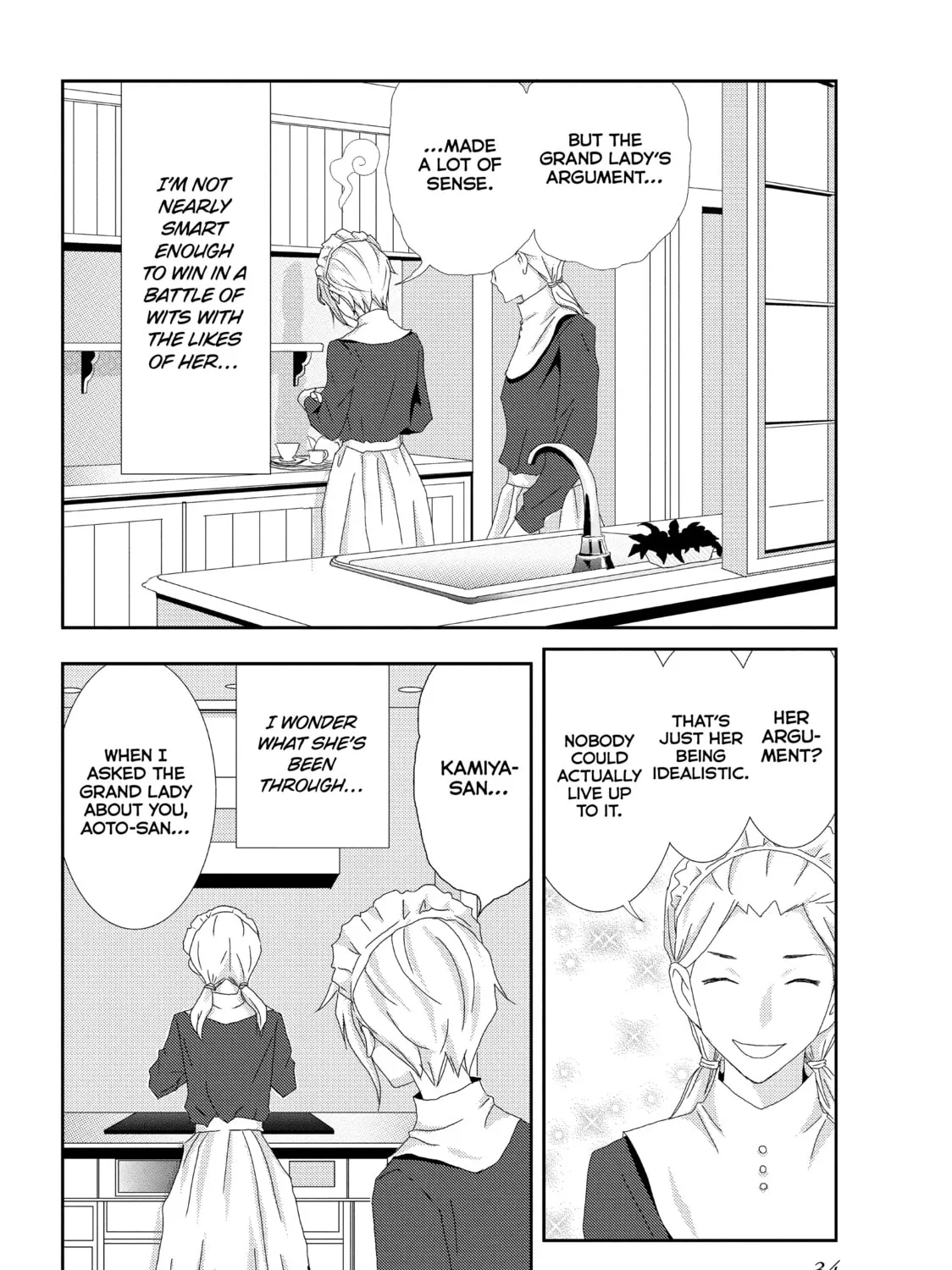 Read My Best (♀) Butler chapter 21 image 60 on Lezhin