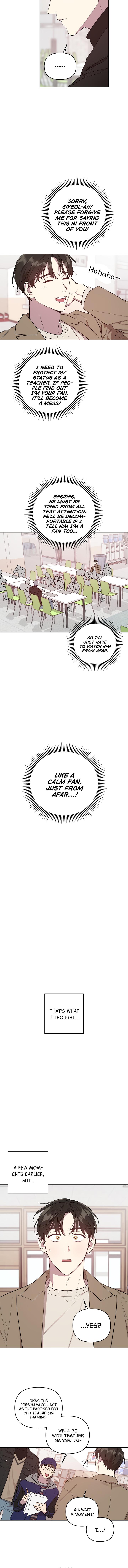 Read My Bias Appeared?! chapter 1 image 10 on Lezhin