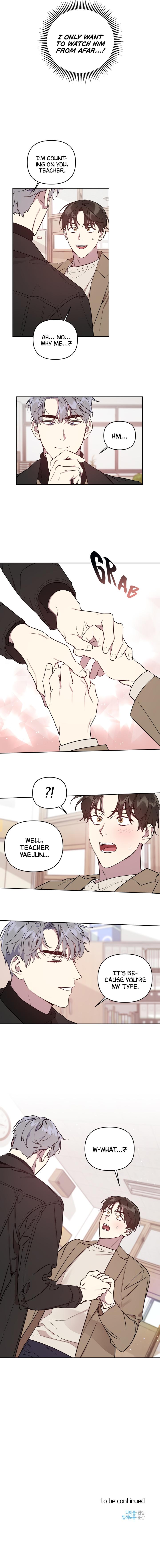 Read My Bias Appeared?! chapter 1 image 11 on Lezhin