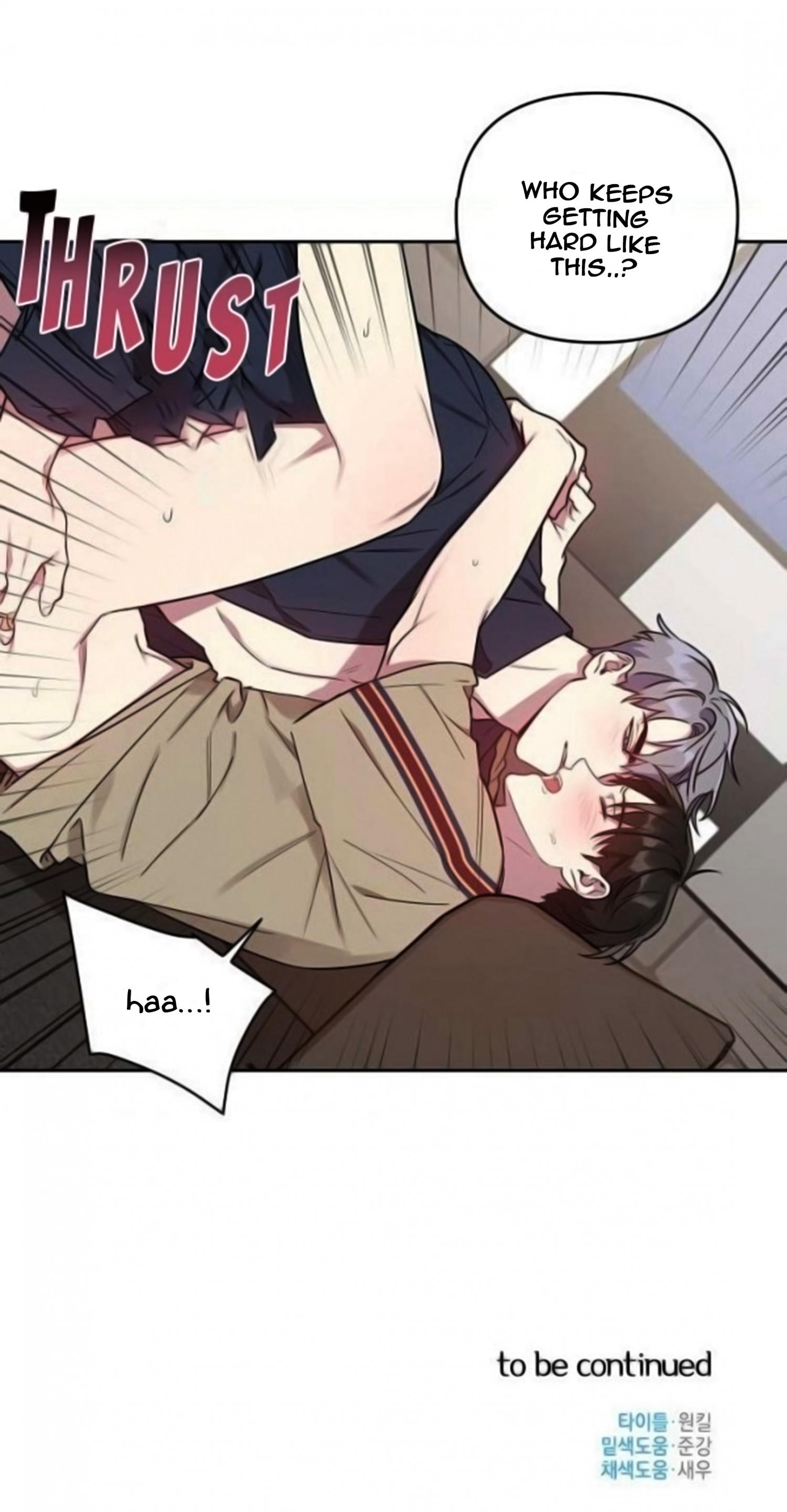 Read My Bias Appeared?! chapter 14 image 46 on Lezhin