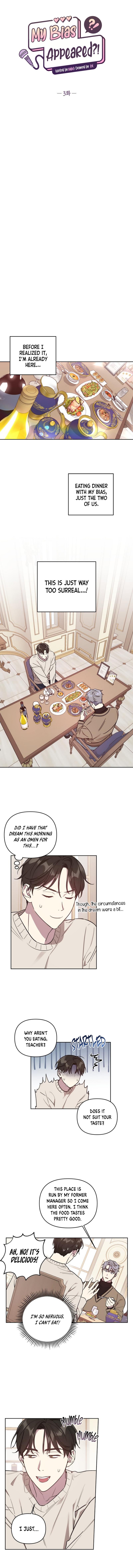 Read My Bias Appeared?! chapter 3 image 3 on Lezhin