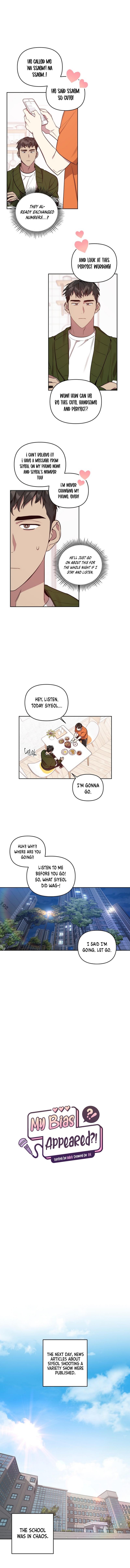 Read My Bias Appeared?! chapter 4 image 4 on Lezhin