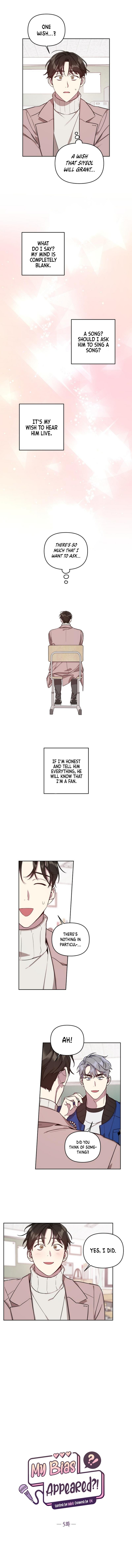 Read My Bias Appeared?! chapter 5 image 3 on Lezhin