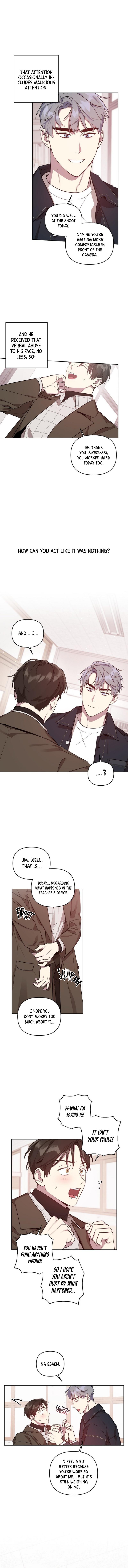 Read My Bias Appeared?! chapter 7 image 4 on Lezhin