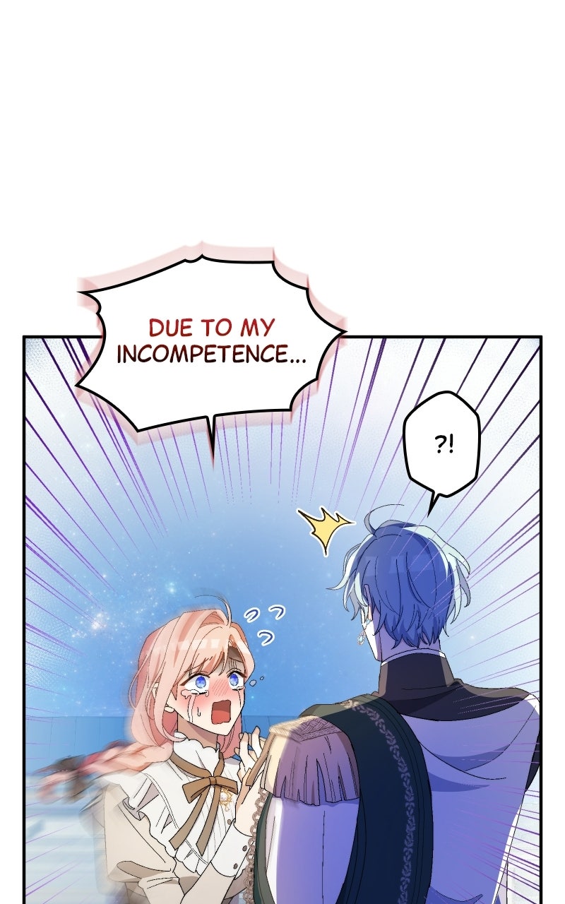 My Bias isObsessed with Me Ep. 17 - For The First Time... page 29 - 